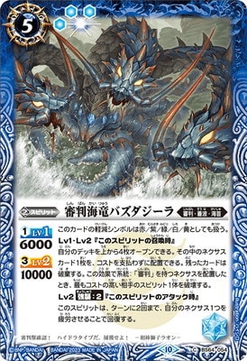 BS64-054 ��Ƚ��ε�Х����������2023��