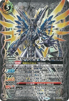 ��SECRET��BS64-038 �����ե��󥵡� ������ M��2023��