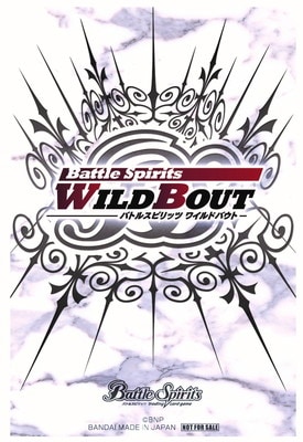 �ڥ��٥�ȸ��ꥹ�꡼�֡ۡ�WILDBOUT�ס�40�������