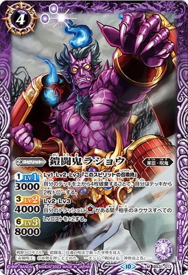 ��BSC41��BS31-017 ��Ʈ���饷�祦 M��2023��