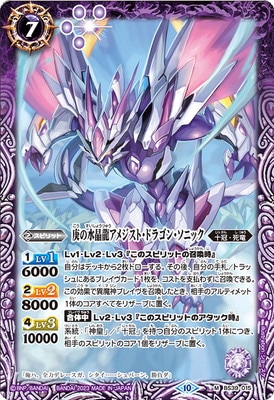 BSC41BS39-015 ο徽ζ᥸ȡɥ饴󡦥˥å M2023