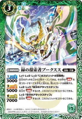 BSC41BS40-026 Фõԥס R2023