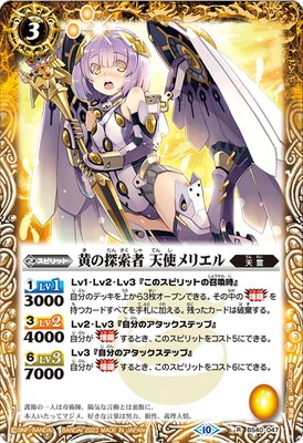 BSC41BS40-047 õ ŷȥꥨ R2023