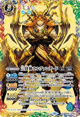 ��BSC41��BS52-XX02 ������������������� XX��2023��