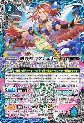 BSC41BS53-X09 ϳ饯ߡ X2023