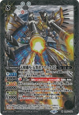 ��BSC41�ۡڥ�꡼�ղù���SD63-004 ŷ�ȵ��������������ޥΡ������� M��2023��