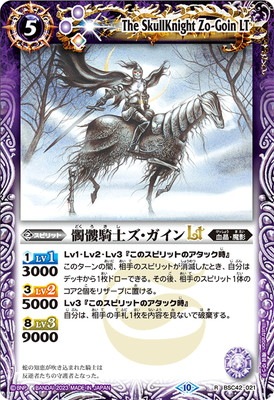 BSC42-021 ���𵳻Υ���������LT R��2023��