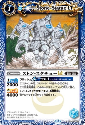 バトスピ　波契約　デッキ　+ 組み換えパーツ　セット Amazon.co.jp: バトルスピリッツ 神海賊皇トライ・シャック（X