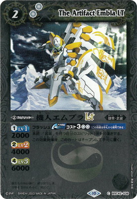 ڥ꡼ղùBSC42-039 ֥ͥLT2023