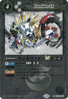 ڥ꡼ղùBSC42-043 饤饤LT2023