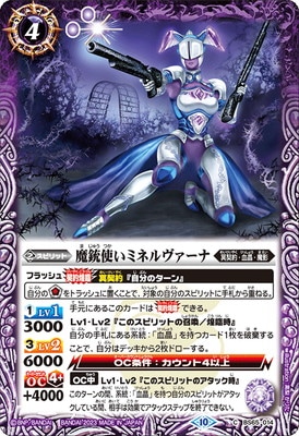 BS65-014 ��ƻȤ��ߥͥ�������ʡ�2023��