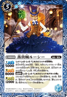 BS65-042 ����±�롼���� R��2023��