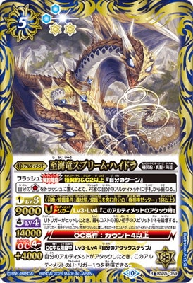 バトルスピリッツ カードセット 40枚　極契約　引退品 バトルスピリッツ カードセット 40枚 極契約 引退品 バトル