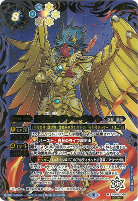 ��SECRET��BS65-060 ��Ļ������������ M��2023��