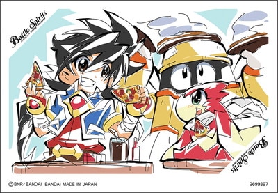 ��BS65�����������ɥ��꡼�֡ڰ������Υ쥤�ۡ�20�������