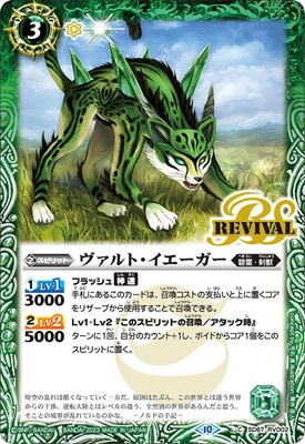 SD67-RV002 ������ȡ�����������