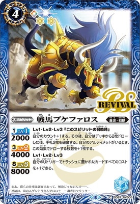 SD67-RV005 ���ϥ֥��ե�����