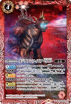 CB28-006 �����饢��ե��ӥ���S.P��