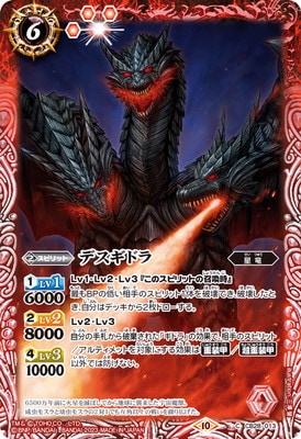 CB28-013 �ǥ����ɥ�