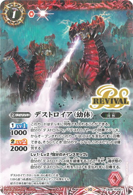 �ڥ��饹�Ȱ㤤��CB28-RV001 �ǥ��ȥ����������Ρˡ���̵����