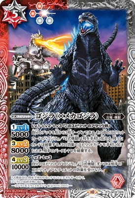 ��CB28��LM18-G05 ������ʡߥᥫ������� R��2023��