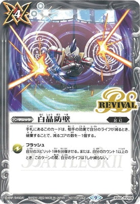 �ڥХȥ륹�����鿴�Թֽ��񻲲õ�ǰ�ʡ�BS52-RV008 �����ɡ�2022��