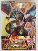 ���ե�����륫���ɥ����� ���������㡼���������ؤΤߡ�