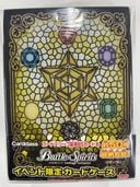 �ڥ��٥�ȸ���ۥ����ɥ������ڥ���ܥ�ۡ������ؤΤߡ�