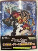 �ڥ���ƥ���åȥХȥ��Ԥ�����C�� ���������ɥ������κǶ���� ��˥����ϡ������ؤΤߡ�