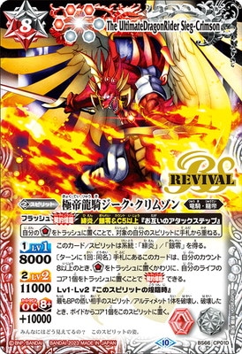 BS66-CP01D ����ζ��������������ॾ�� CP��2023��