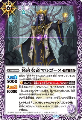 BS66-019 ̽ܽޥ르 R2023