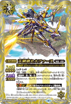 BS66-058 ŷ�ݵ�����ե����� R��2023��