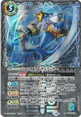 ��SECRET��BS66-049 ����å������ӥ��륢�󥫡� R��2023��