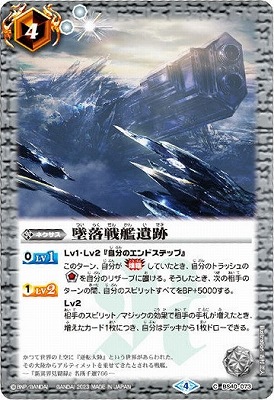 �ڥ����ϡ����ǡ�BS40-073 ������ϰ��ס�2023��