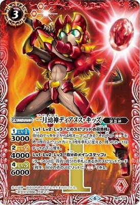 �ڥ����ϡ����ǡ�LM17-01 ����Ŀ��ǥ����̥������å���2023��