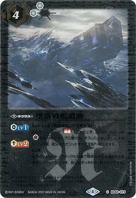 �ڥ����ϡ����ǡۡ�X�쥢�ù���BS40-073 ������ϰ��ס�2023��