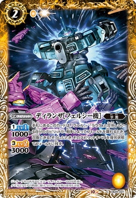 CB29-021 �ǥ���󥶡Υե��륷������