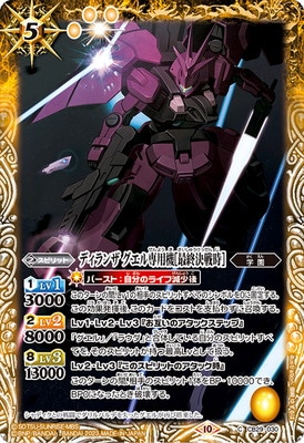 CB29-030 �ǥ���� ���������ѵ��κǽ��������