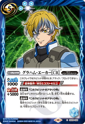 CB29-058 ����ϥࡦ����������CB��