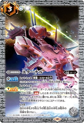 CB29-062 �������ʥ� R