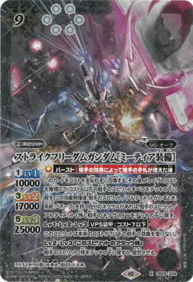 ��SECRET��CB29-X04 ���ȥ饤���ե꡼���६�����Υߡ��ƥ��������� X