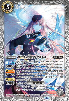 BS67-031 ���饹����Υ�����ȥ롼�� M��2024��