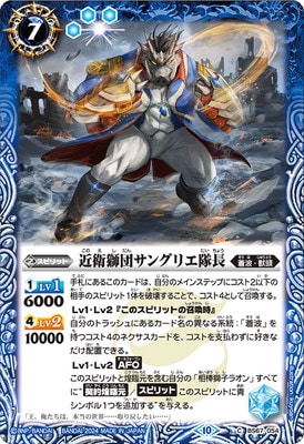 BS67-054 ��һ��ĥ��󥰥ꥨ��Ĺ��2024��