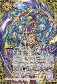 SECRETBS67-XV01 ⳦ǥڥ顼XV XV2024