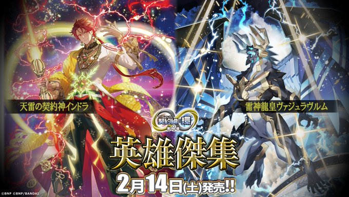 ͽۡؤΤߡ[BS75] : 4 ͺ潸 18ѥå1BOX 214ȯϤͽ