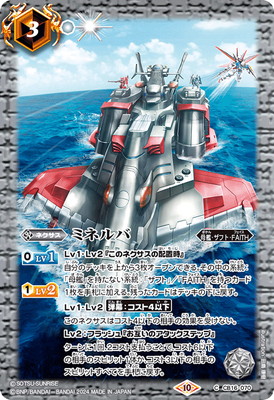 ��CBX01��CB16-070 �ߥͥ�С�2024��