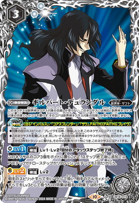 ��CBX01��CB16-073 ����С��ȡ��ǥ������ M��2024��