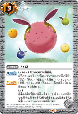 ��CBX01��SD52-013 �ϥ���2024��