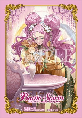 バトスピ　ランダムスリーブ　Vol.1 創界神　アプロディーテ　6個 ランダムスリーブ Vol.01 創界神】「創界神アプロディーテ」【80枚入り