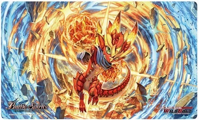 バトスピ ワイルドバウト グロウ 世界ネクサス プレイマット 【公式通販】